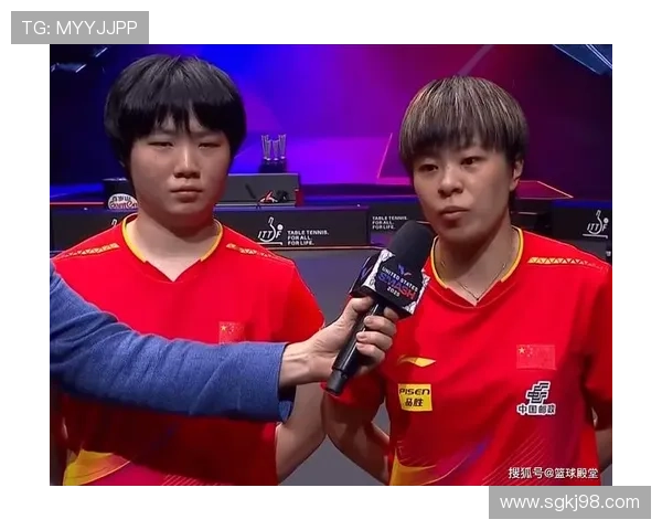 蒯曼4-1战胜王艺迪晋级女单决赛